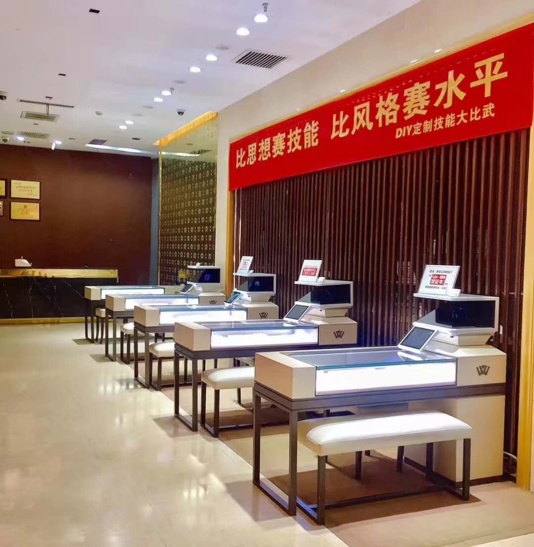 金冠毅全息展示柜